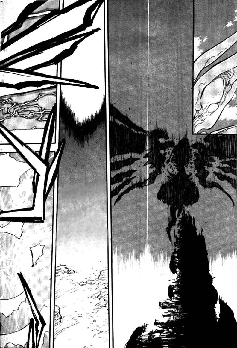 Chapter 73 - Page 4