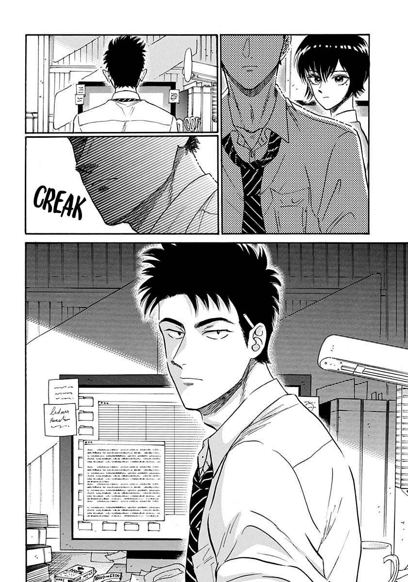 Chapter 11 - Page 16