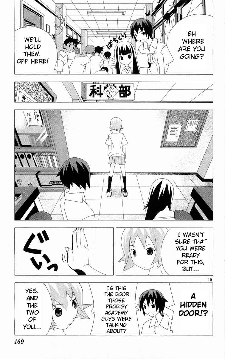 Chapter 288 - Page 19