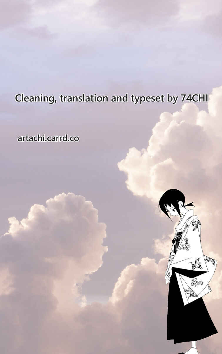 Chapter 288 - Page 22