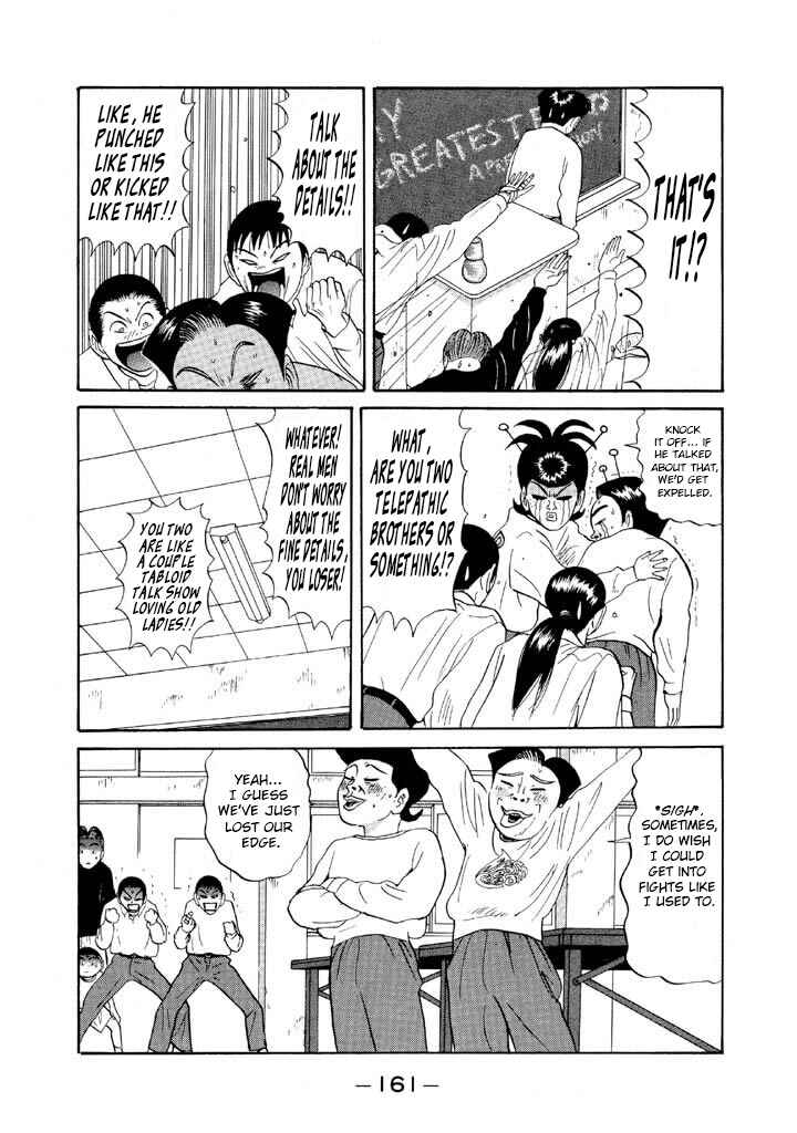 Chapter 80 - Page 9