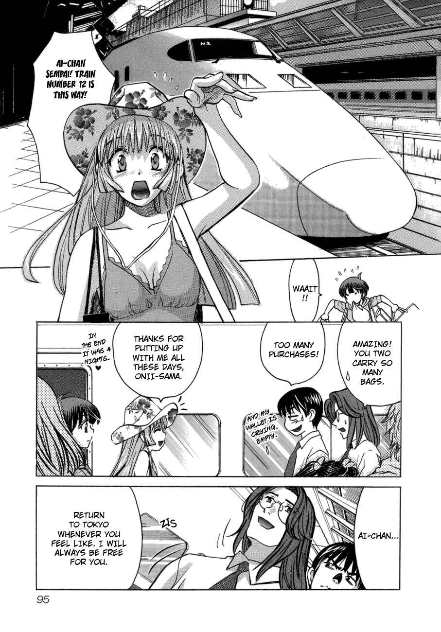Chapter 46 - Page 17