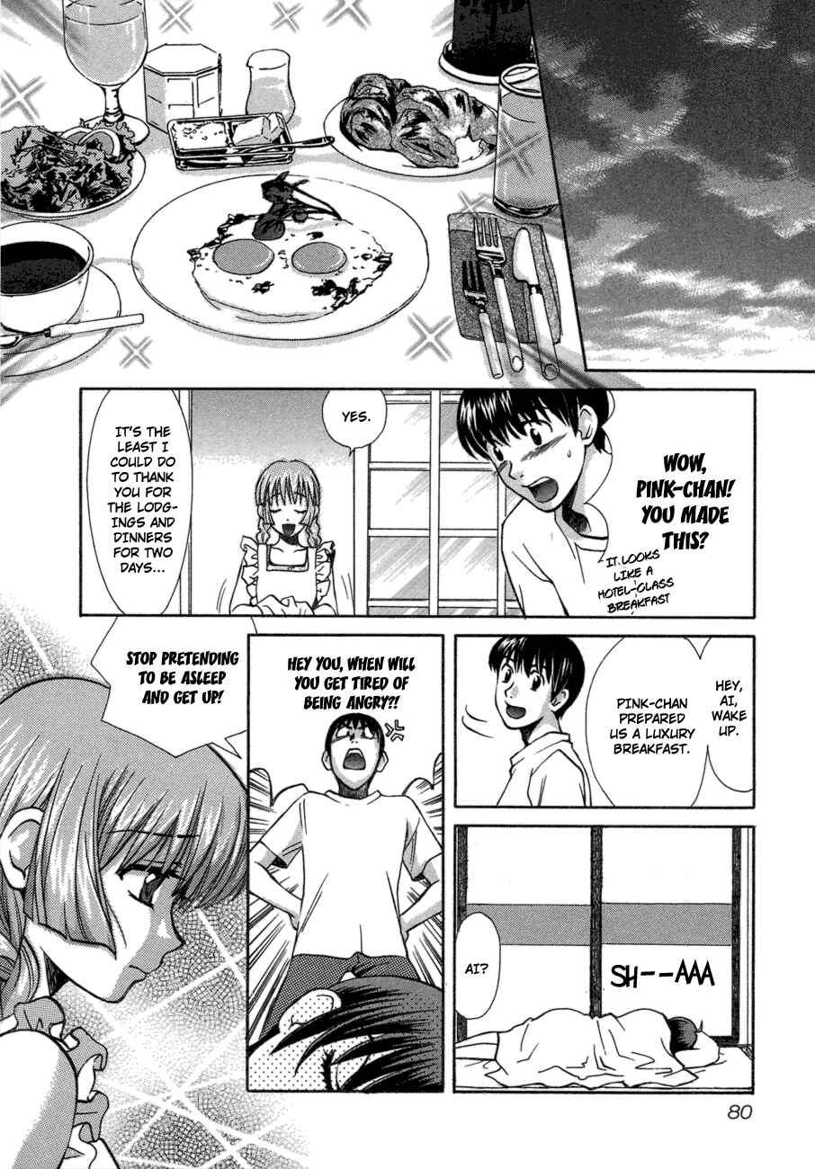 Chapter 46 - Page 2