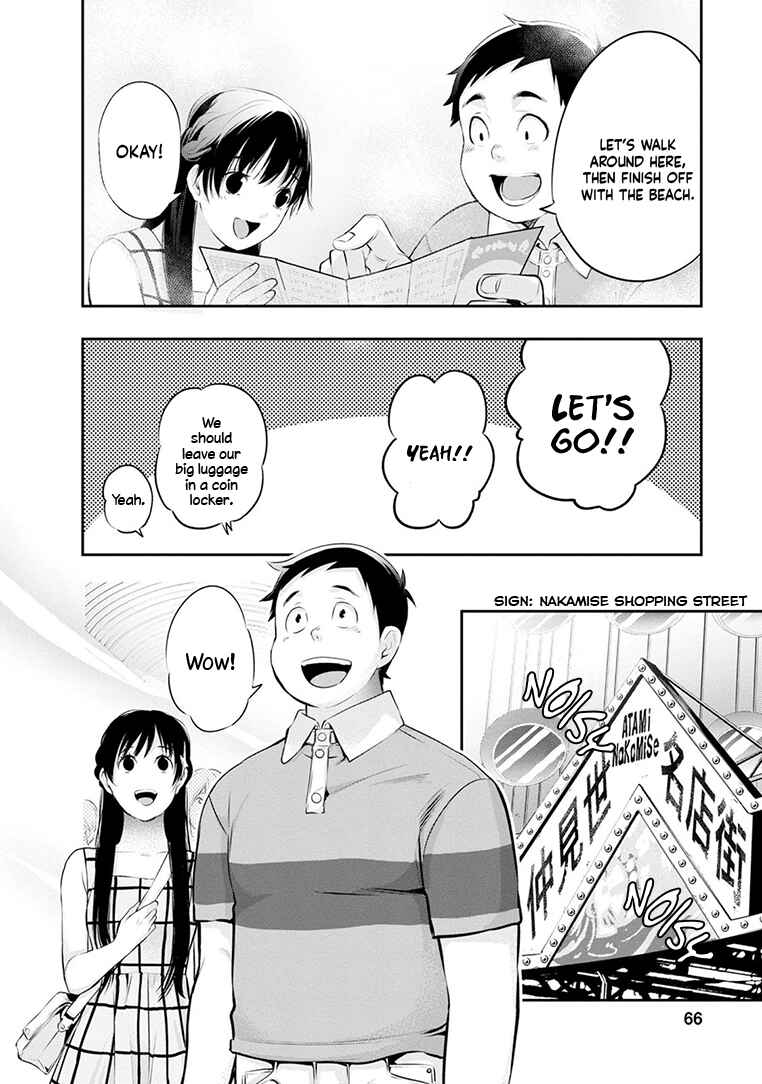 Chapter 20 - Page 7