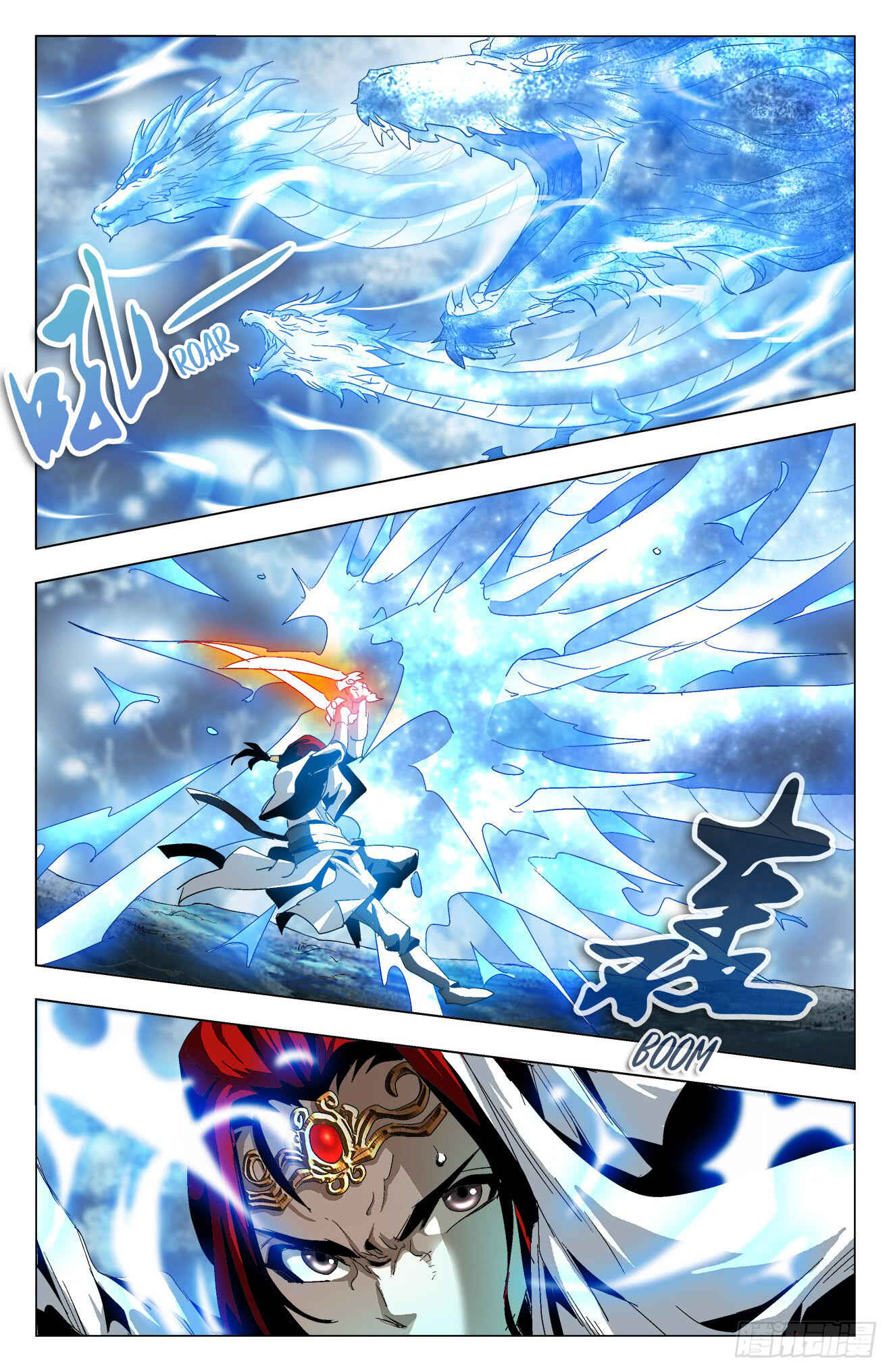 Chapter 35 - Page 4
