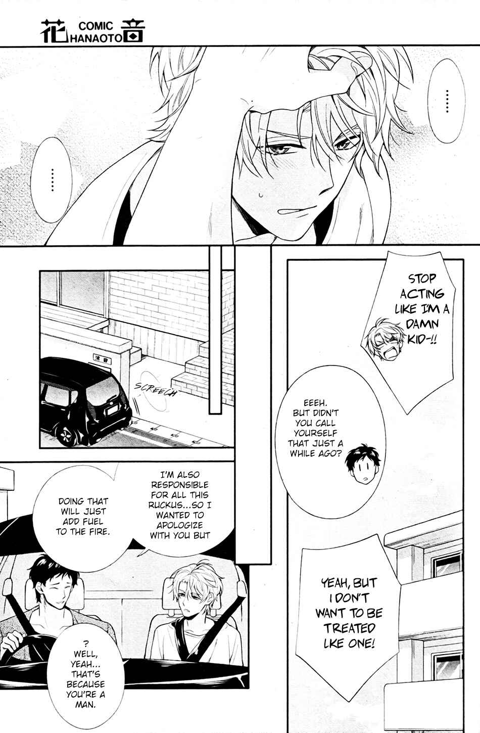 Chapter 3 - Page 11