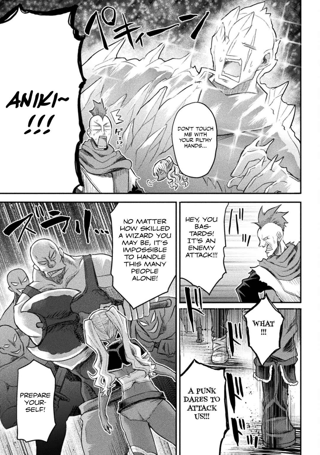 Chapter 20 - Page 14