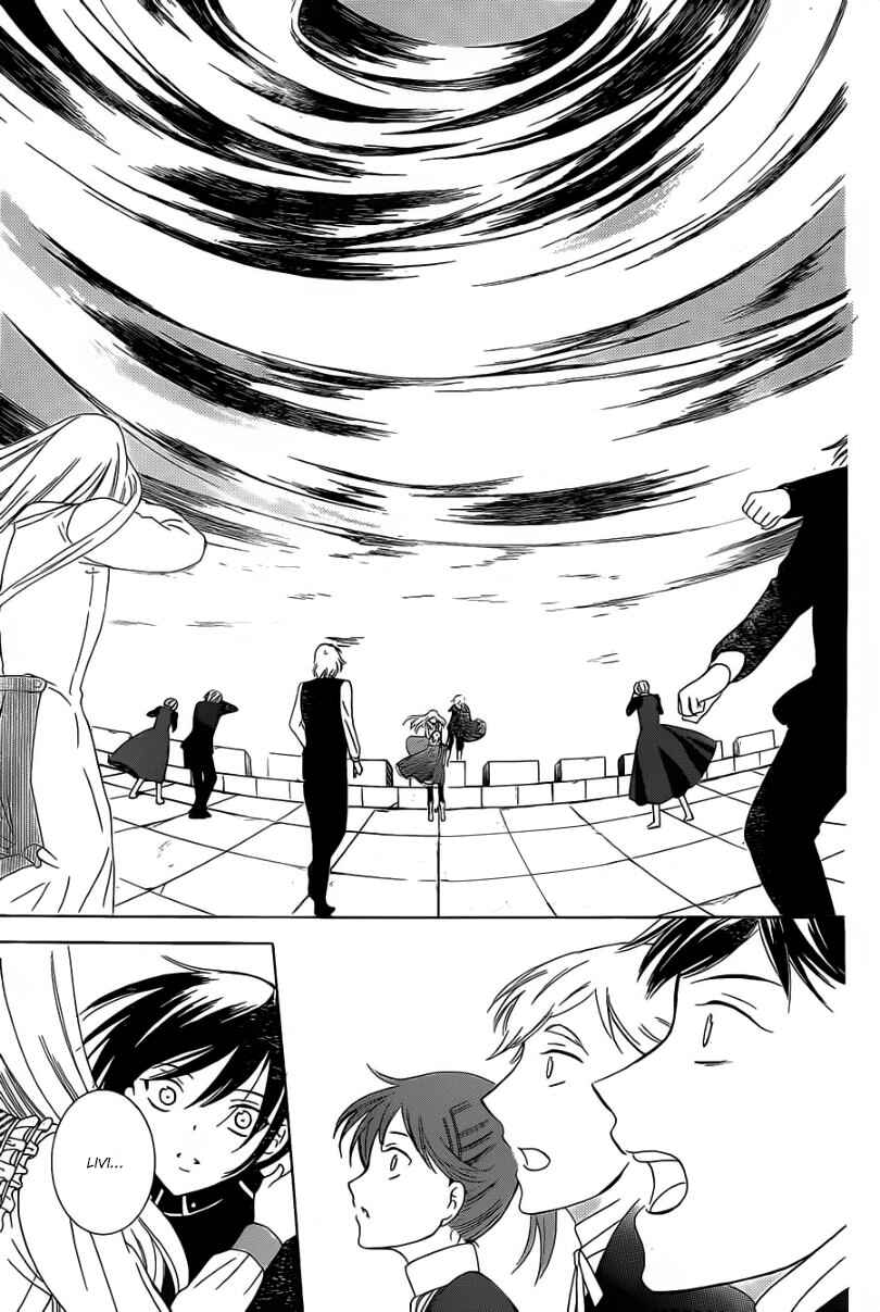 Chapter 53 - Page 20