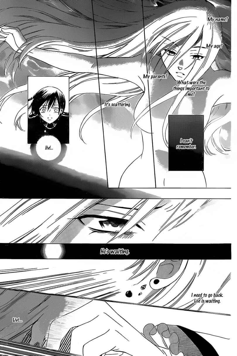 Chapter 53 - Page 4