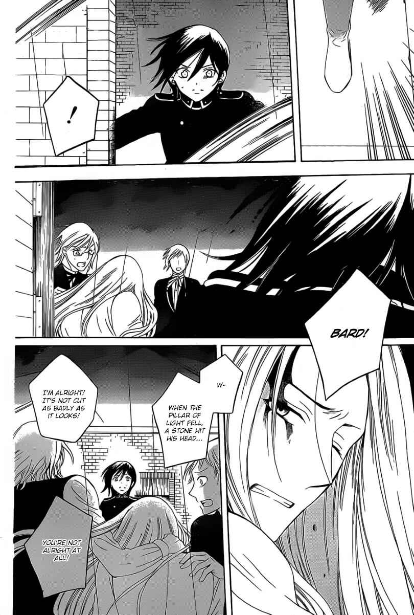 Chapter 53 - Page 7