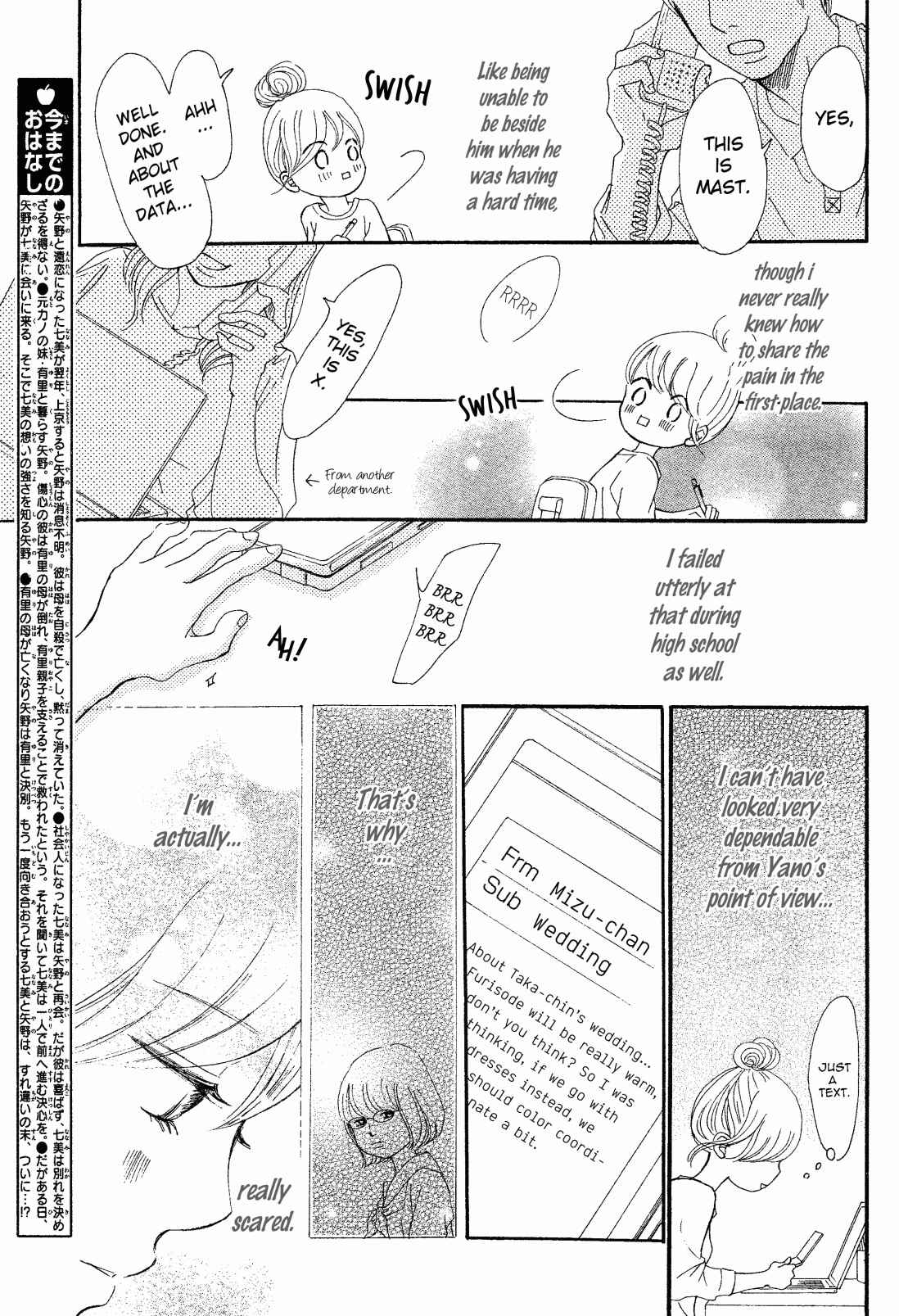 Chapter 68 - Page 5