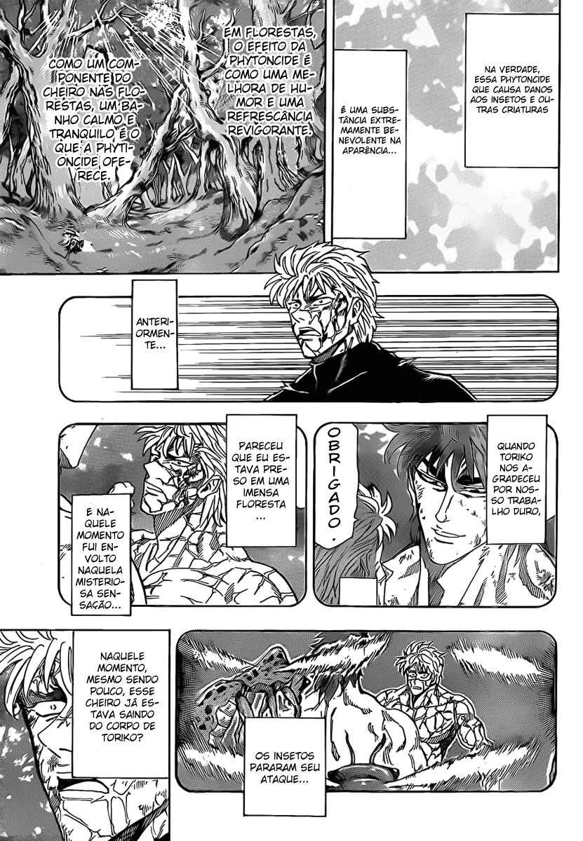 Chapter 87 - Page 4