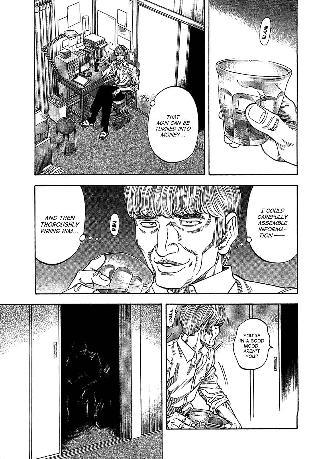 Chapter 42 - Page 1