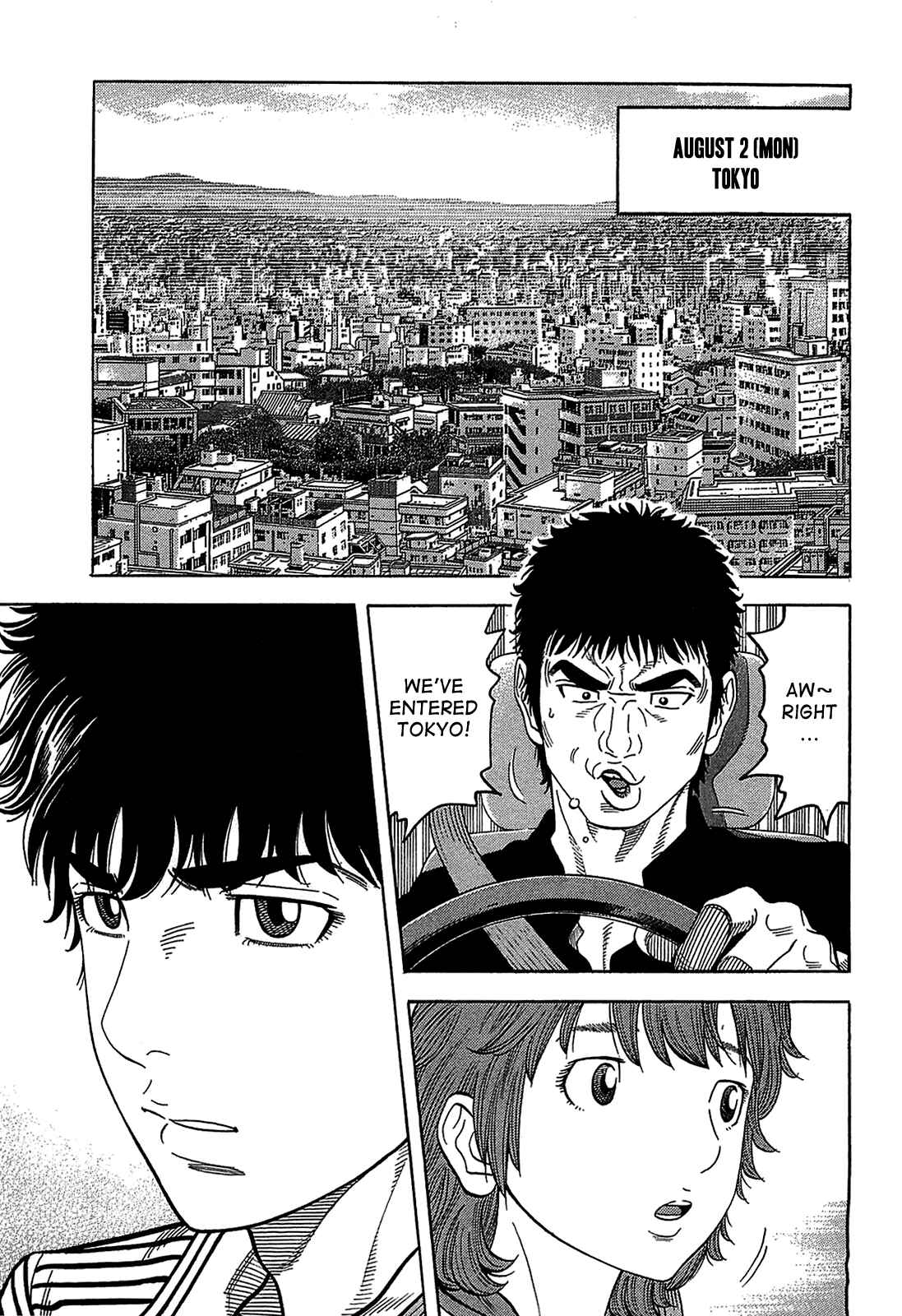 Chapter 42 - Page 7