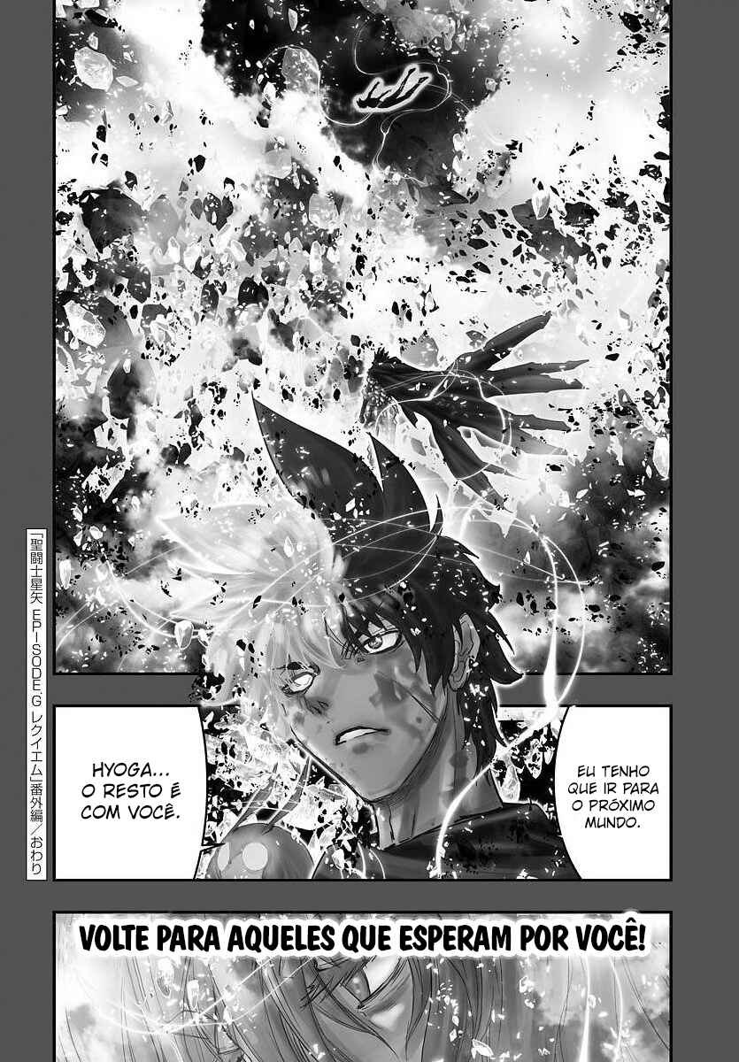 Chapter 45.5 - Page 16