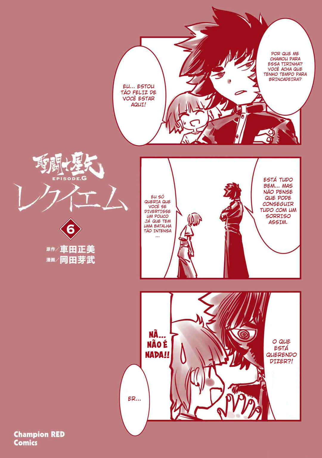 Chapter 45.5 - Page 19