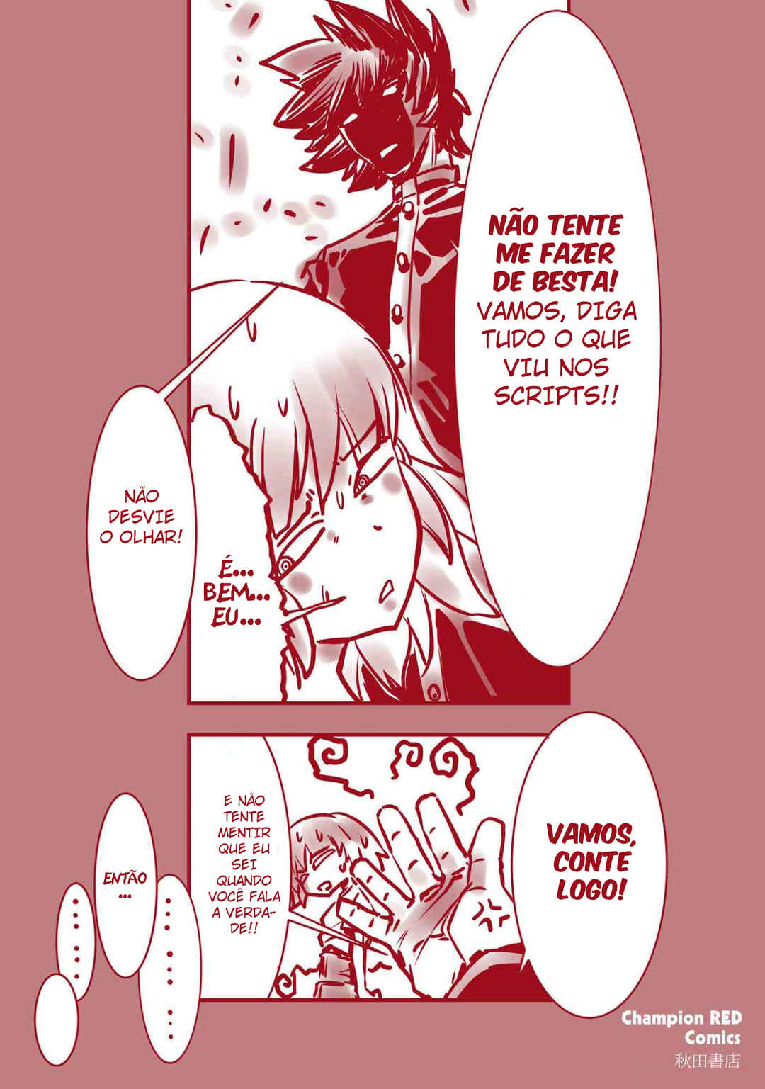 Chapter 45.5 - Page 20