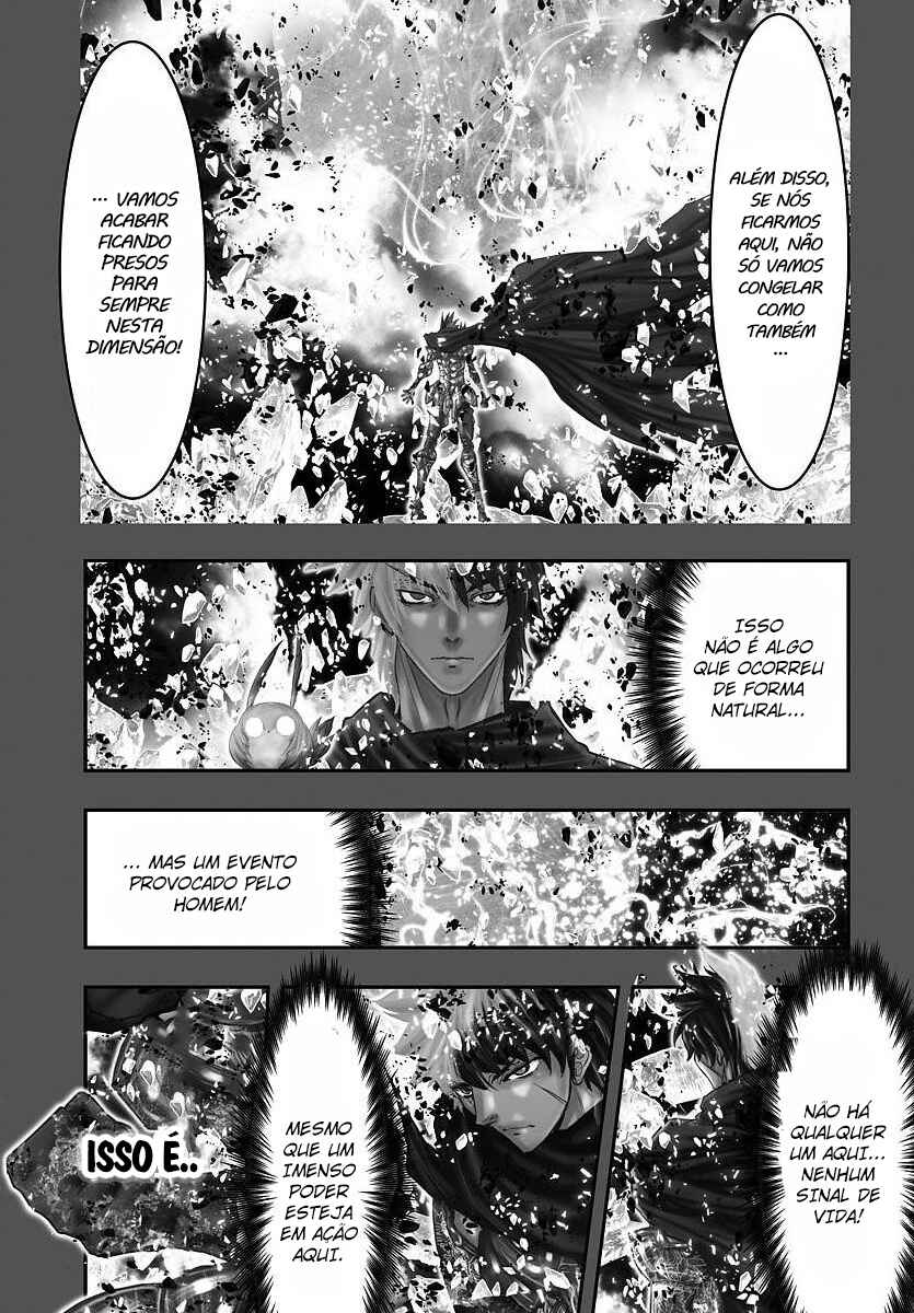 Chapter 45.5 - Page 5