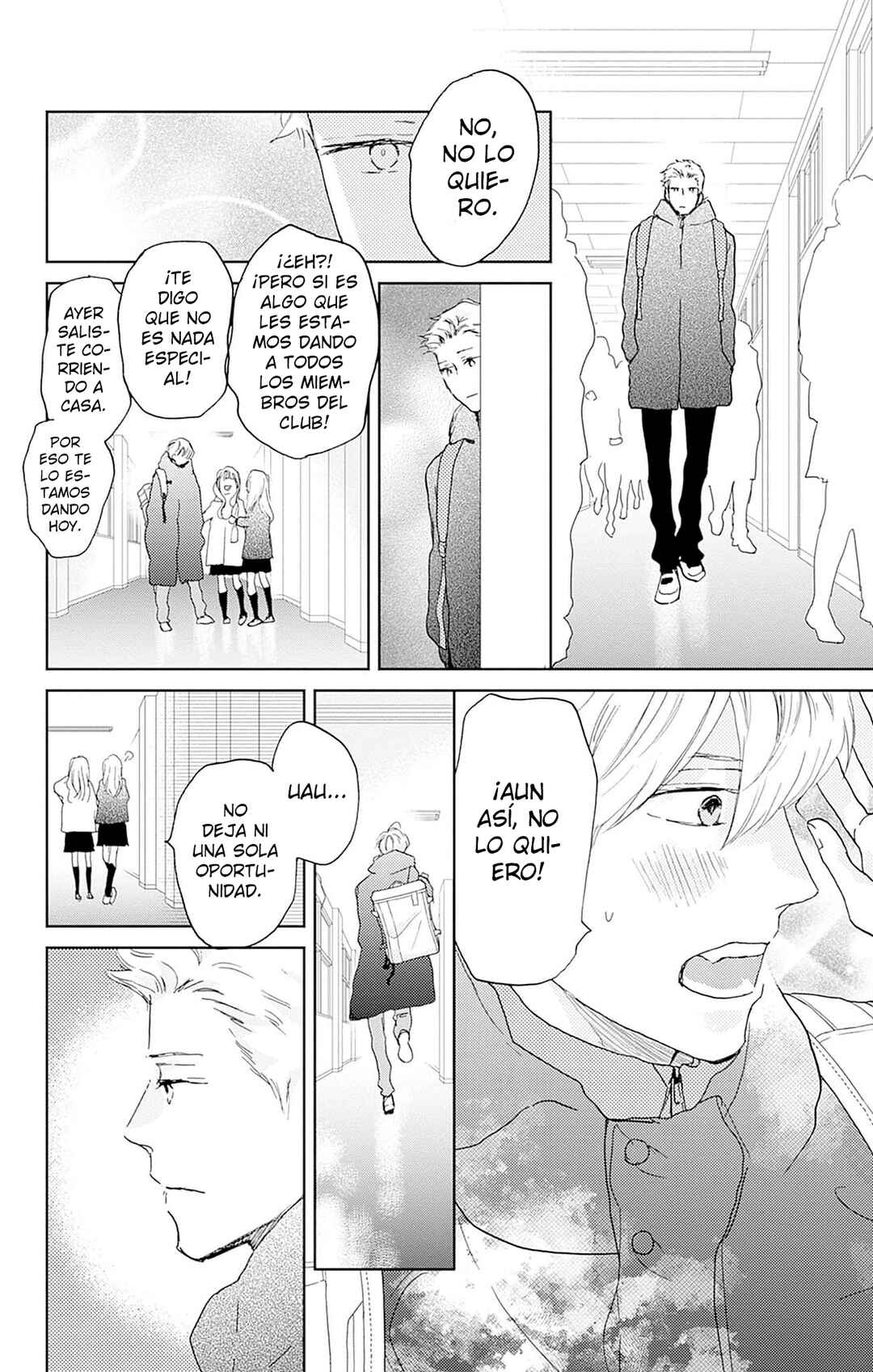 Chapter 28 - Page 17