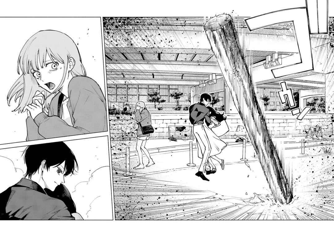 Chapter 5 - Page 6