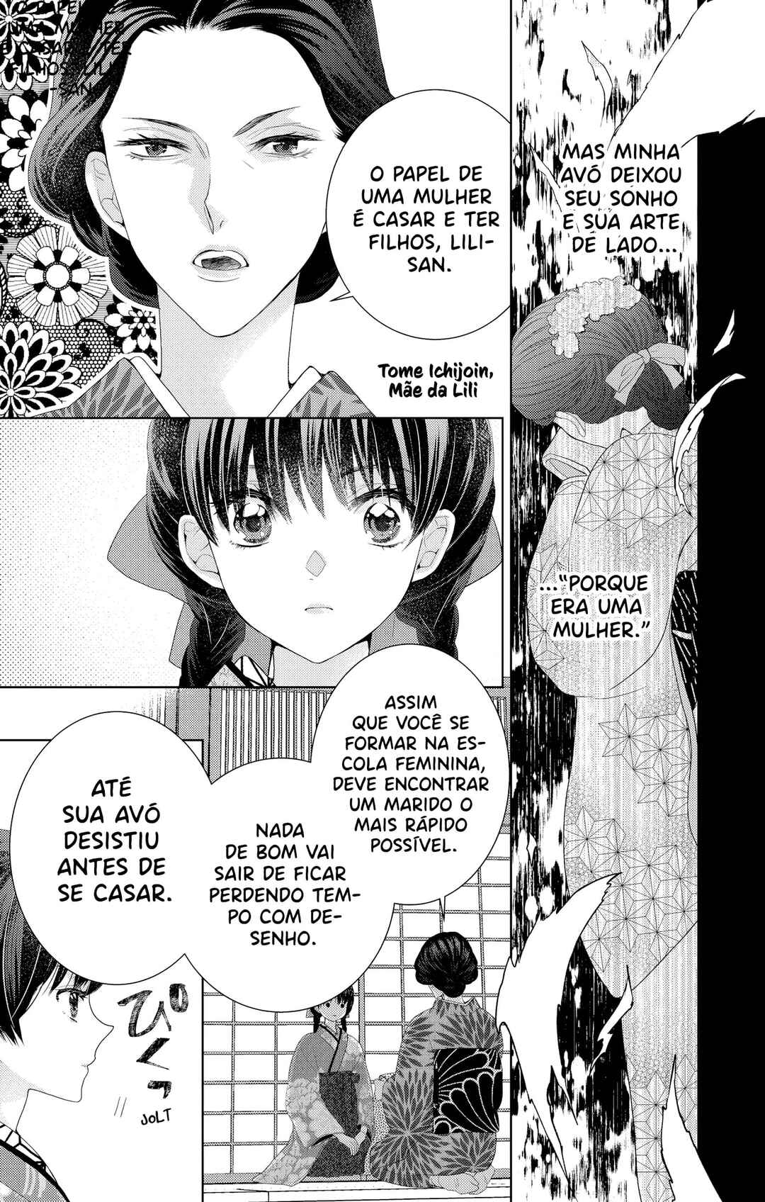 Chapter 1 - Page 18