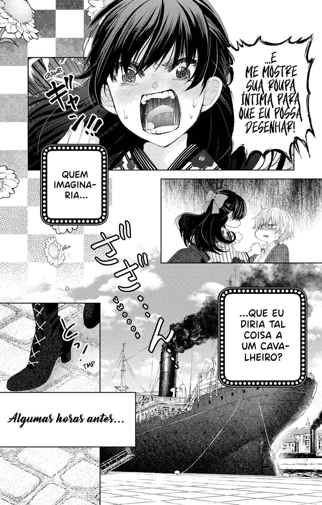 Chapter 1 - Page 3