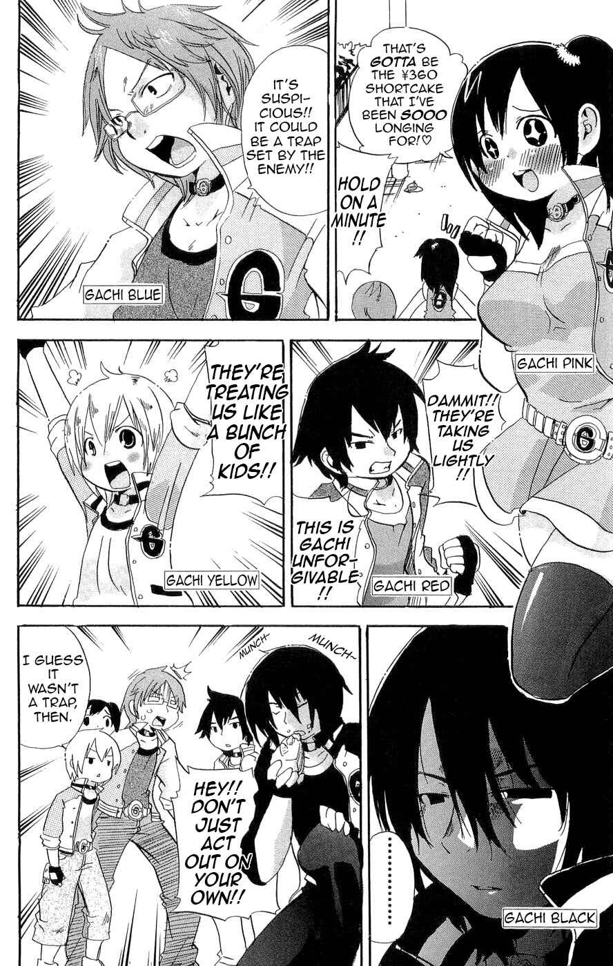 Chapter 115.1 - Page 2