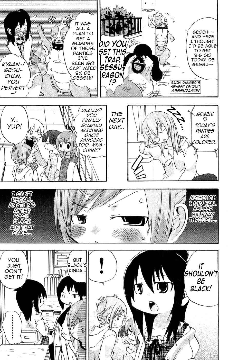 Chapter 115.1 - Page 3