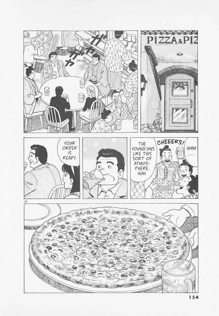 Chapter 251 - Page 16
