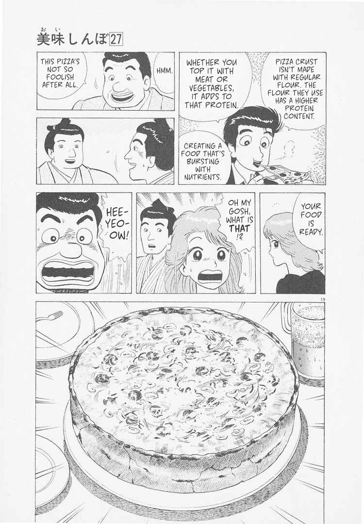 Chapter 251 - Page 19