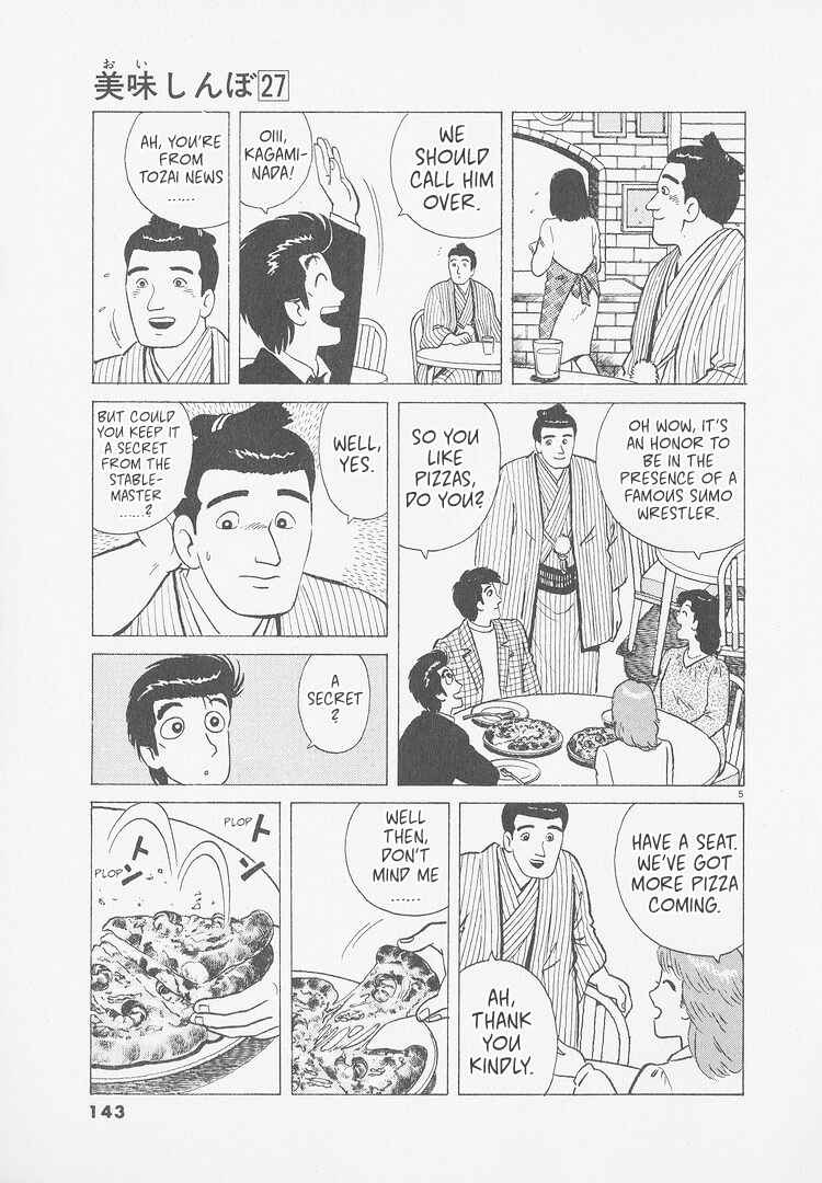 Chapter 251 - Page 5