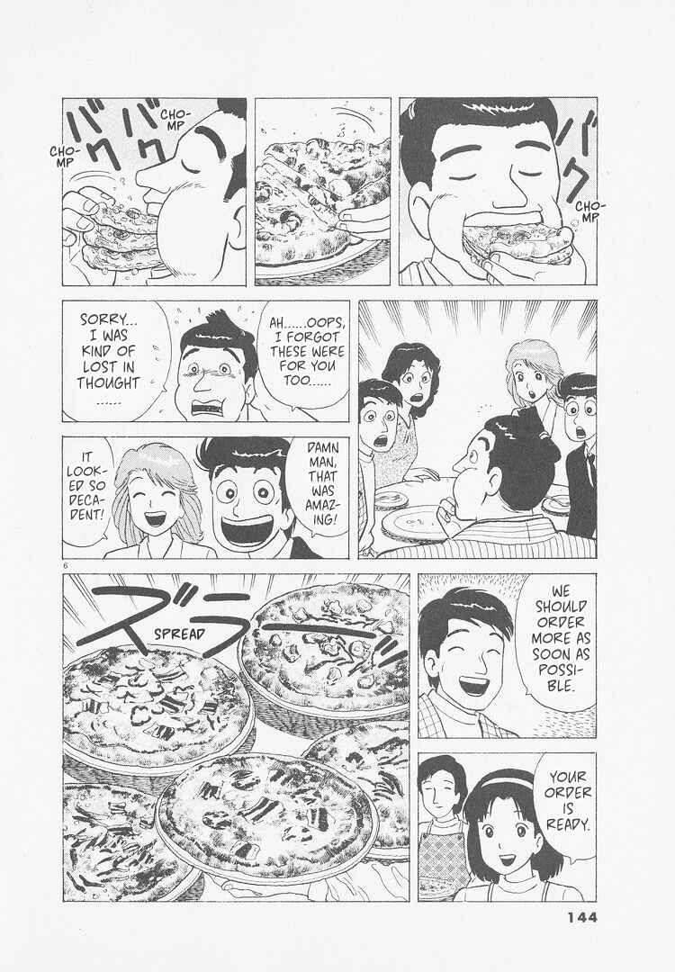 Chapter 251 - Page 6