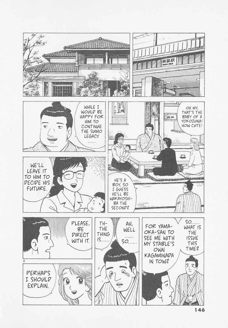 Chapter 251 - Page 8