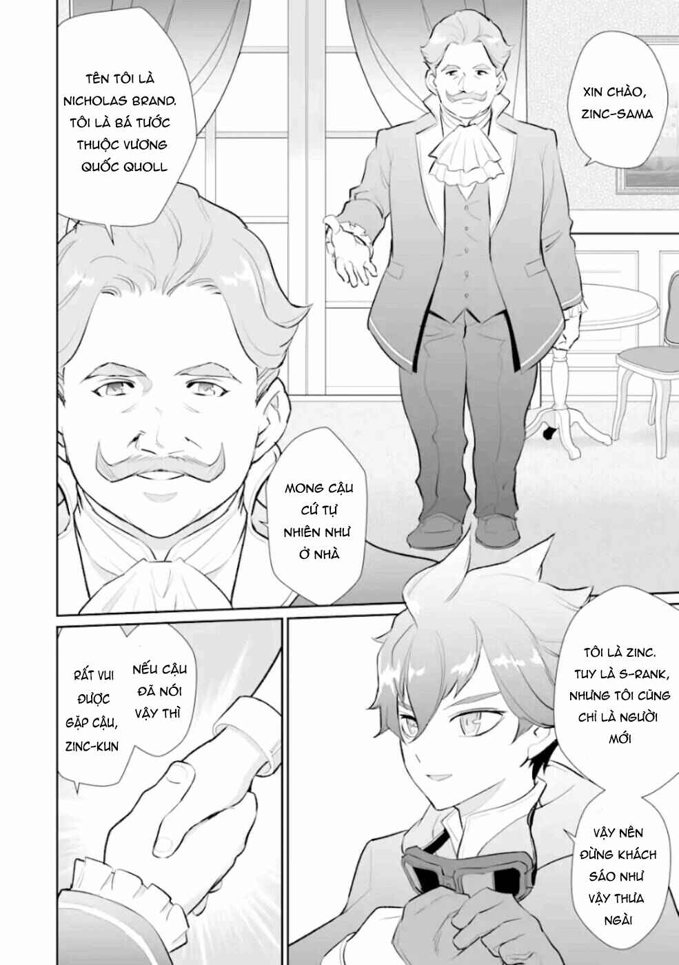 Chapter 6 - Page 14