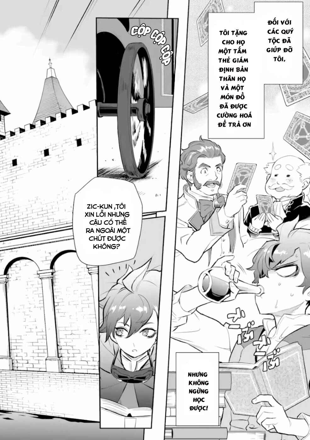 Chapter 6 - Page 26