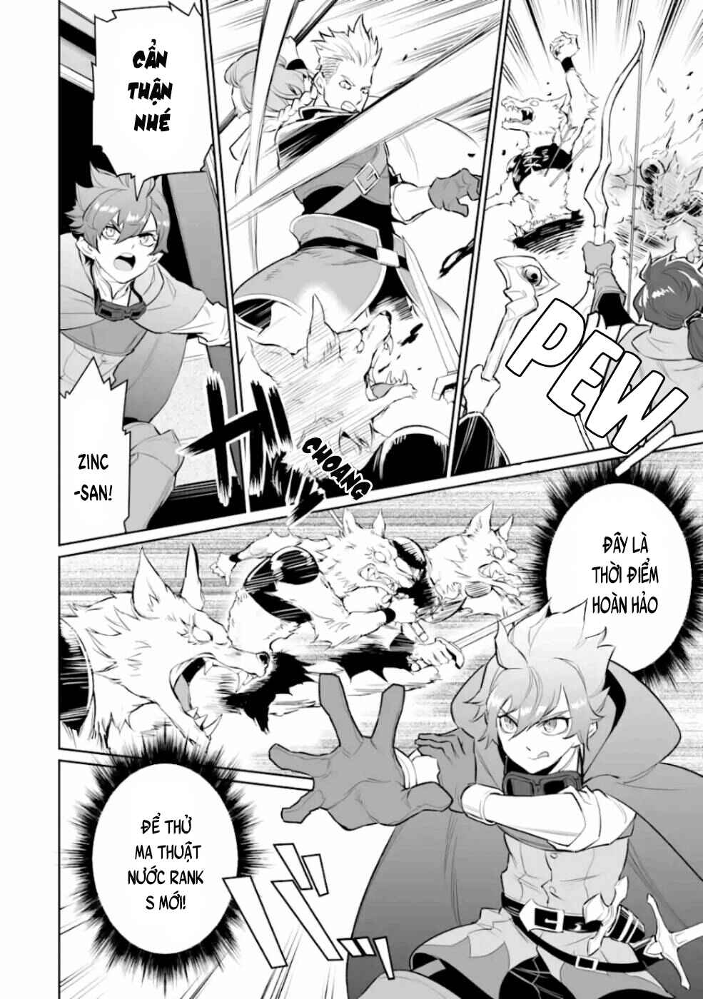 Chapter 6 - Page 6
