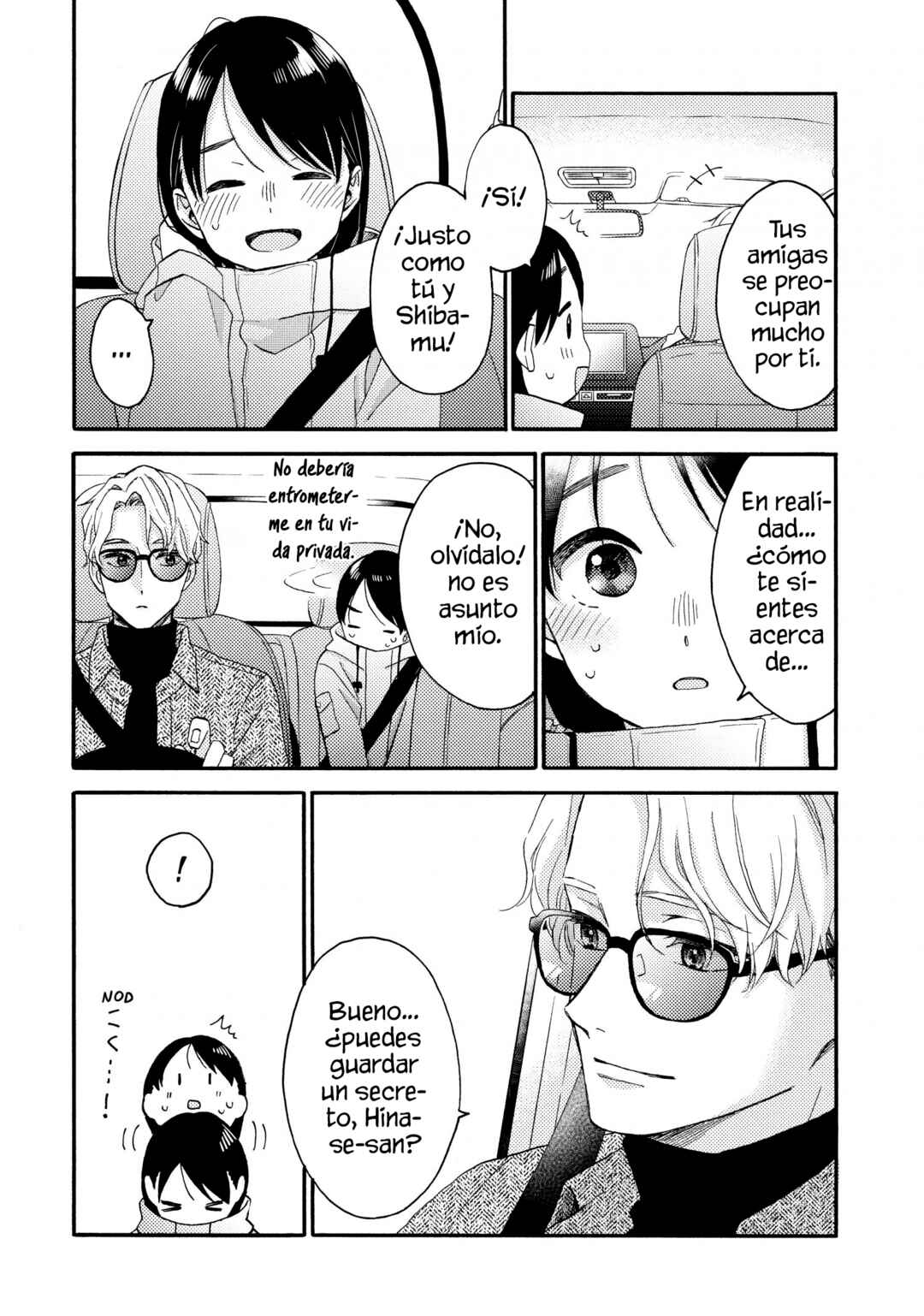 Chapter 68.5 - Page 3