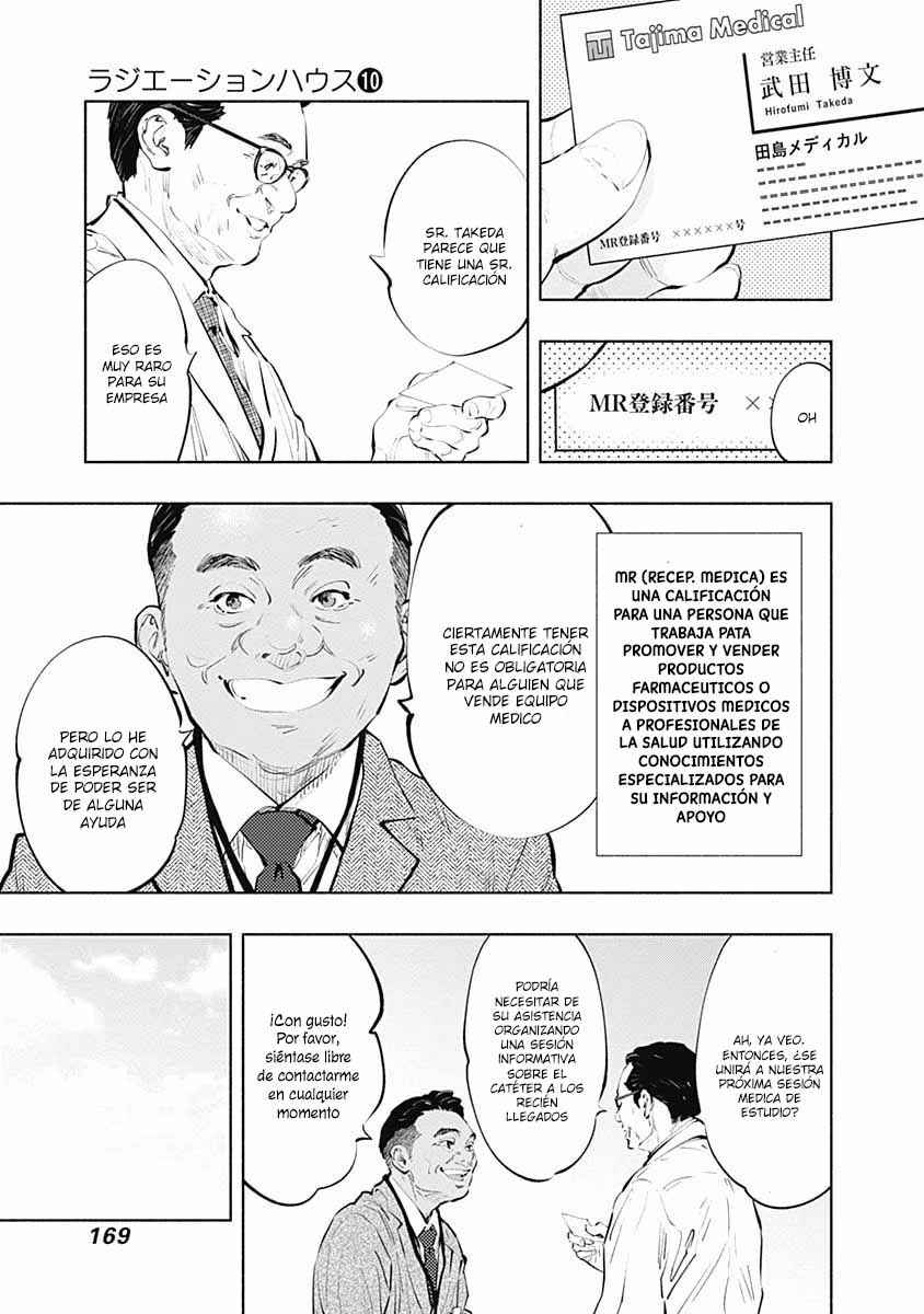 Chapter 83 - Page 10