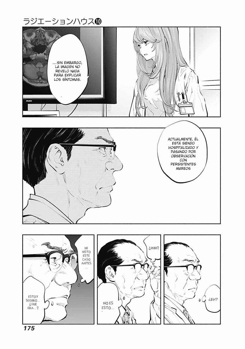 Chapter 83 - Page 16