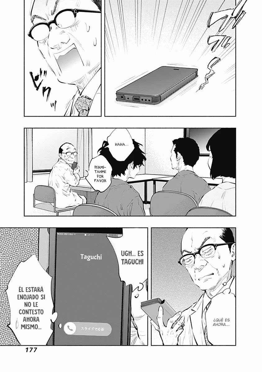 Chapter 83 - Page 18