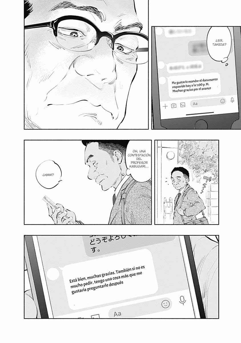 Chapter 83 - Page 29