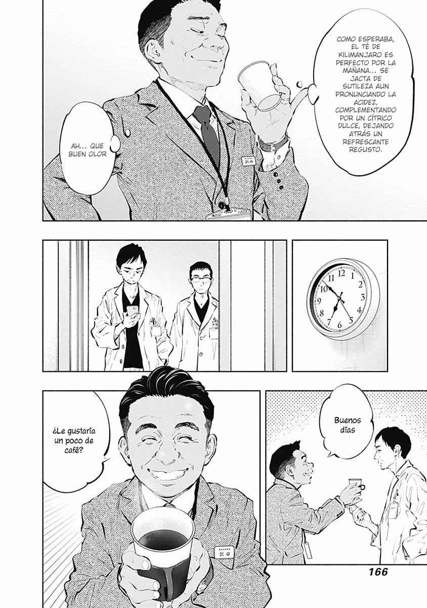 Chapter 83 - Page 7