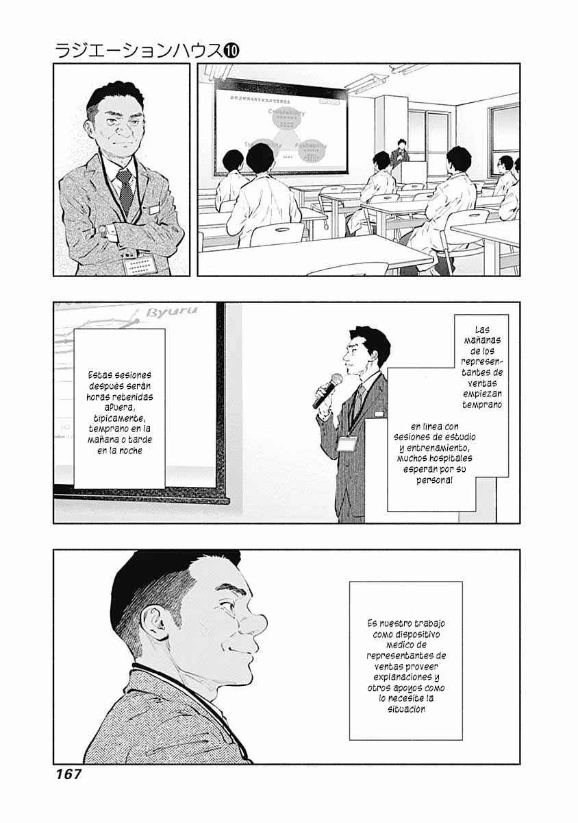 Chapter 83 - Page 8