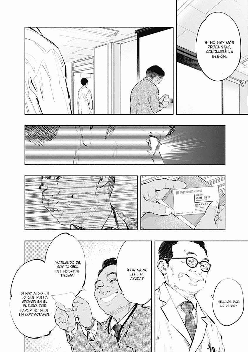 Chapter 83 - Page 9