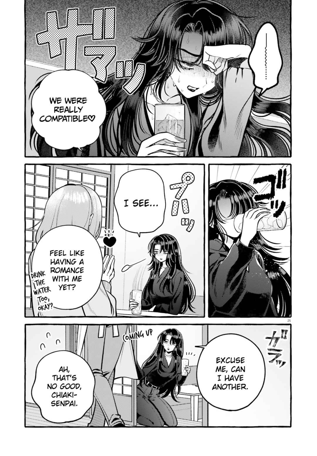 Chapter 2 - Page 25