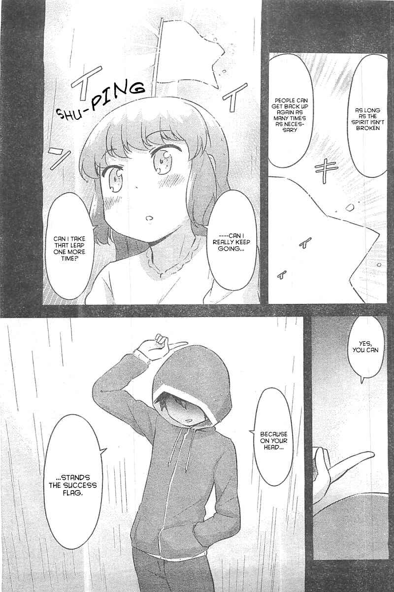 Chapter 28 - Page 3