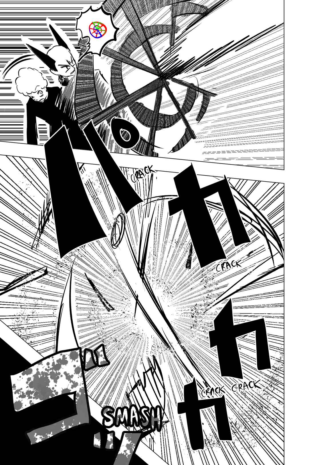Chapter 28 - Page 3