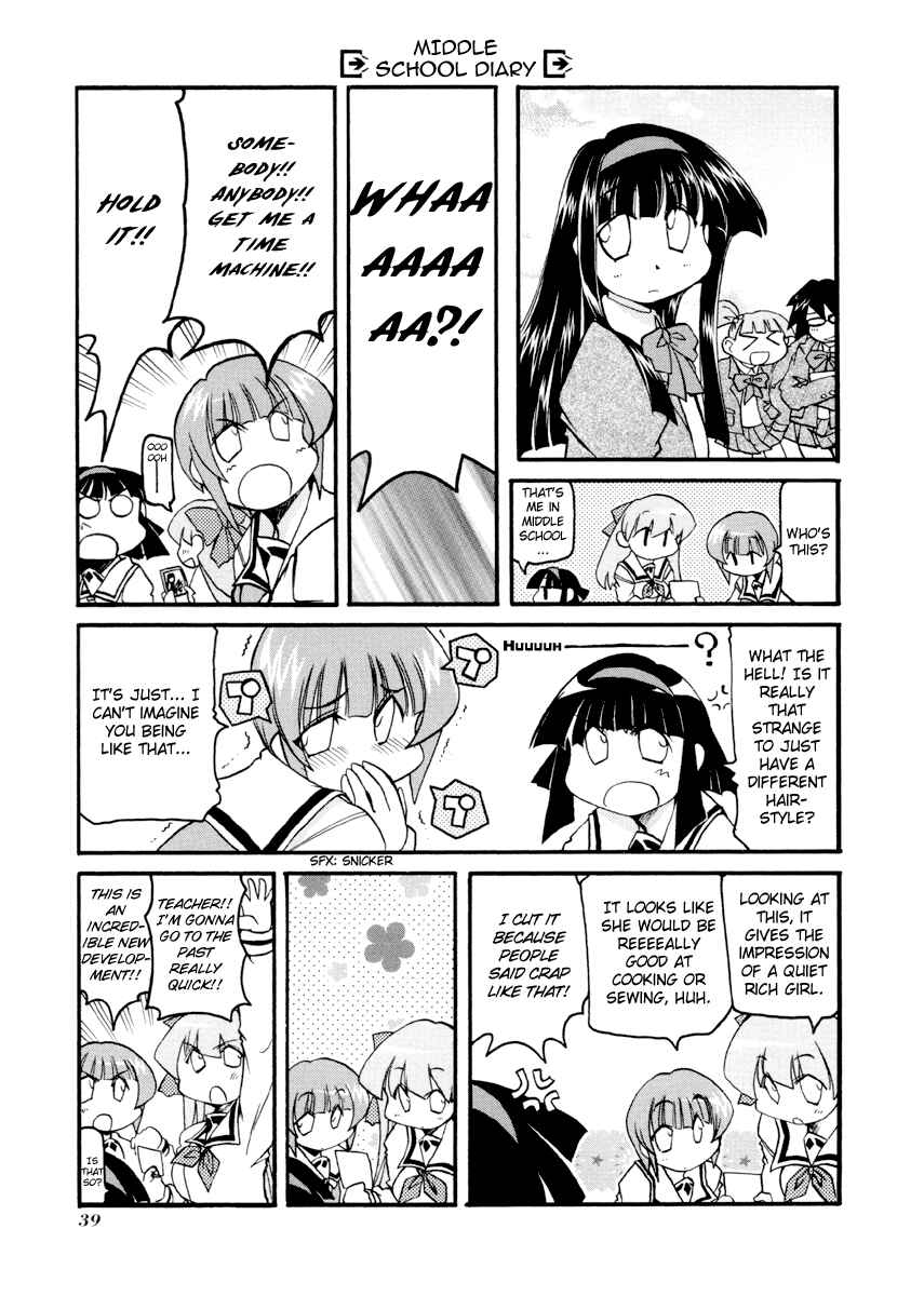 Chapter 83 - Page 3