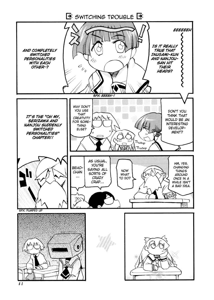 Chapter 83 - Page 5