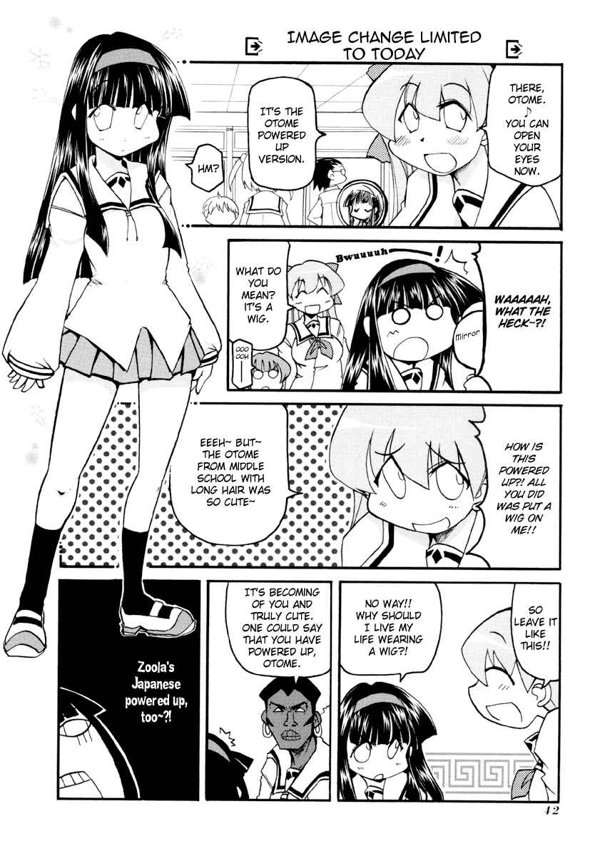 Chapter 83 - Page 6